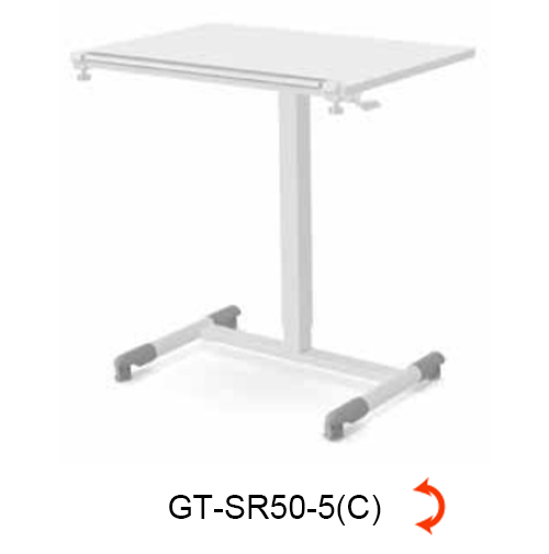 GT-SR50-5(C).png